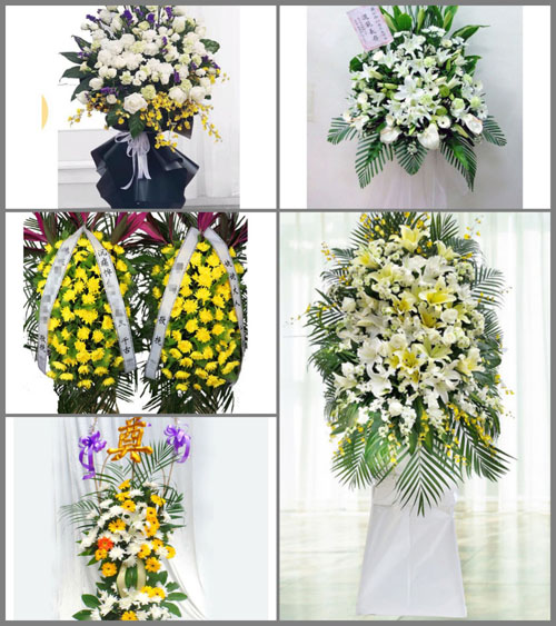 福建福州闽清县东桥镇白事花篮预定