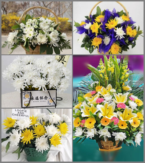 福建福州闽清县东桥镇白事提篮配送